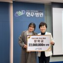 호성병원 이미지