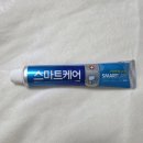 스마트케어 - 구미시 인동중앙로6길 1 | 2080 스마트케어 치약 솔직 후기｜구취·충치·프라그 관리까지 한 번에