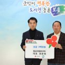 화신이앤지(주)