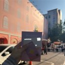 프로모터샵 | 내 취미는 멋진 것들 구경하기