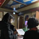 써프라이즈PC방 이미지