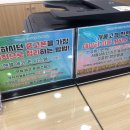줌정보통신 네이버블로그