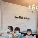 미라바이올린학원 이미지