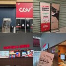 신천역 8번 출입구(1) | CGV 고양 백석점 영화관 출입구 리클라이너관 7관 영화관람 주차장 정보
