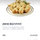 사가정로51길 (26) 이미지