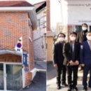 낙동경로당 이미지