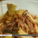 무양지 이미지