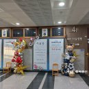 중동초교병설유치원 이미지