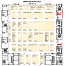 (주)케이씨텍 | 반도체 회사 정리 - 69. 케이씨이노베이션 ★★☆☆☆