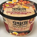 뽀끼팡팡 네이버블로그