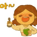 차차차휴게소 이미지