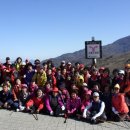 김천축산업협동조합
