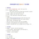 핑퐁탁구장