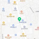 문산보룡약국 이미지