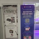 라운지피씨 이미지