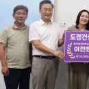 (주)유원에너지 이미지