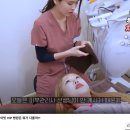 뚜뚜의원 이미지