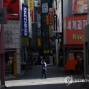 KDI헬스케어 이미지