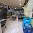 운남공인중개사사무소 이미지