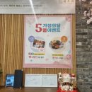 해우리축산 네이버블로그