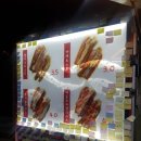 더쿠푸드