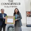 지구세탁소 이미지