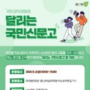 와부덕소로 97 이미지