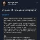 보배조명