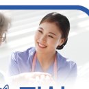 진성요양보호사교육원 네이버블로그