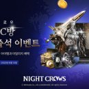 애플PC방 이미지