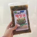 엄마식품 영어조합법인 이미지
