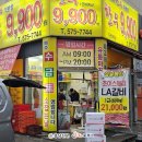 홍광천한우직판장 충남신문