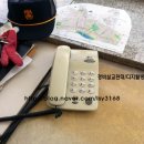 건영오토 이미지