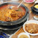 인생감자탕 네이버블로그