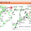 광덕그린농원 이미지