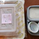 싸다아구찜탕 이미지