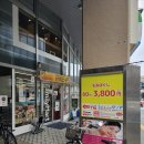 호텔세탁소 | 일본 코인세탁 사용 방법 호텔 코인세탁소 이용 후기