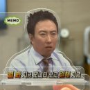 맘스터치 작전점 | 맘스터치X무한도전 | 내돈내산 직장인 감정 기복세트 솔직 후기 🥺🍗🍻