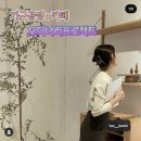 공방카페 - 양평군 북한강로 781-13 | 공방카페