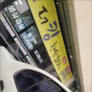 더킹한식뷔페 이미지