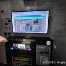 논스톱 노래연습장 이미지