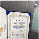 하나택스컨설팅 이미지