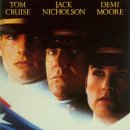 쿠팡추천 영화 어 퓨 굿 맨 (A Few Good Men, 1992) 상세 줄거리 결말 후기 평점 정보, 군대 내의 명령...