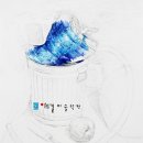 미술미술학원