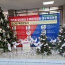 대구2.28기념학생도서관 이미지