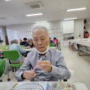 나비노인복지센터 네이버블로그