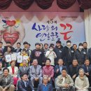 (사)경기도장애인복지회 안산시지부 이미지