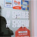 회마트 - 종로구 율곡로19길 14 | 회마트