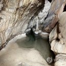 산호동509 이미지