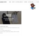 맘스아지트